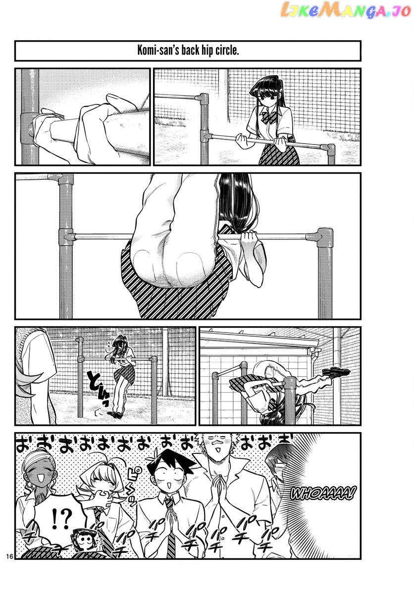 Komi Can